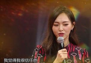 胡歌唐嫣最新互相爆料,甜蜜回忆曝光,友情升级!